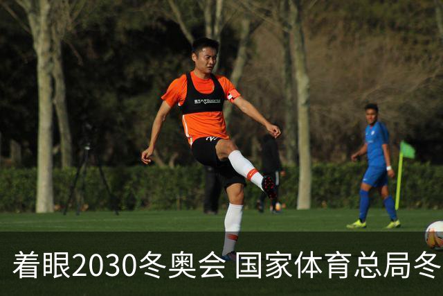 着眼2030冬奥会 国家体育总局冬运中心公开选聘中国短道队主教练-国际在线